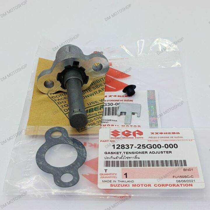 【factory outlet】 CHAIN TENSIONER FOR SUZUKI RAIDER 150 CARB TYPE