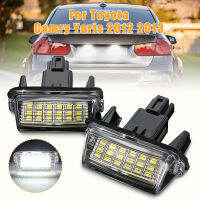 แผ่นเรืองแสงแผ่นหมายเลขใบอนุญาต Led 2ชิ้นสำหรับ Toyota โคโรลายาริส Vitz Camry Prius C Ractis Verso S