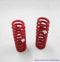 COIL SPRING PEDDERS สำหรับ D-MAX โหลด 2 นิ้ว (คู่หน้า)