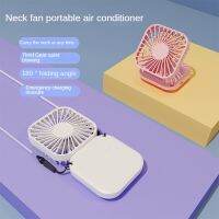 USB Fan Portable Hanging Neck Fan Outdoor Sports Electric Fan Folding Fan Mini Handheld Small Fan