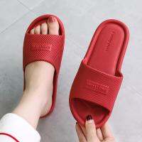 Summer Bathroom Slippers Men Women Non-slip fashion Slides Indoor House EVA Slippers Woman Couples at Home Happy Flops LX021