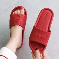 ☁ↂ 2022 New Slippers Women Summer Flip Flops Indoor House Couples Home Bathroom Non-slip Soft Tide To Wear Slippers Flat Shoes