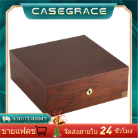 Casegrace หรูหราขนาดใหญ่ไม้กล่องเครื่องประดับล็อคนาฬิกากำมะหยี่แหวนต่างหูสร้อยคอกล่องเก็บเครื่องประดับกรณี,กล่องใส่เครื่องประดับ