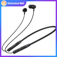 Lenovo V5.0 QE03ไร้สายคล้องคอหูฟังบลูทูธหูฟังแบบ In-ear แม่เหล็กหูฟังสเตอริโอแบบสปอร์ต