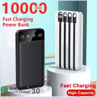 Selling 10000mAh Power Bank Fast Charging for Huawei P40 Laptop Portable External Battery Charger for IPhone Xiaomi Mi 9 ( HOT SELL) tzbkx996
