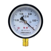 High efficiency Original YZ-60YZ-100 Vacuum Pressure Gauge-0.1-0/0.15/0.9/1.5Mp Shockproof Electric Contact Negative Pressure Gauge Y