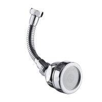 High Pressure Faucet Aerator Spout Sprayer 360 Degree Rotatable Water Saving Bathroom Tap Kitchen Sink Anti Splash Nozzle Head