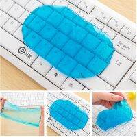 Keyboard cleaning magic rubber car panel vent socket instrument laptop dust tool