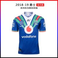 เสื้อผ้าบาสเกตบอลคุณภาพสูง 2018-19 warriors home and away in New Zealand Rugby clothing vest Jersey NRL warriors Rugby Jersey