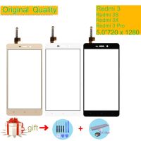 【Sell-Well】 for redmi 3 redmi 3s 3 pro 3x touch screen digitizer touch panel sensor front outer glass redmi 3s touchscreen