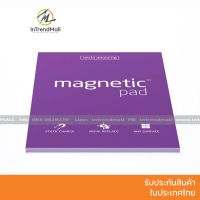 Magnetic กระดาษพลังไฟฟ้าสถิตย์ Magnetic Pad Size A4 (สีม่วง)