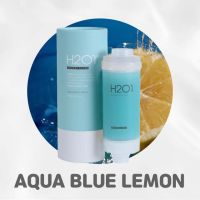 H2O1 Vitamin Shower Filter กรองน้ำฝักบัว วิตามินของแท้ กลิ่น Aqua Blue Lemon กรองคลอรีน กรองน้ำฝักบัวเกาหลี