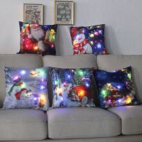 LED Light Christmas Pillow Cushions Cover Santa Elk Snowflake Xmas Lantern Christmas Glow Pillowcase Winter Holiday Decoration