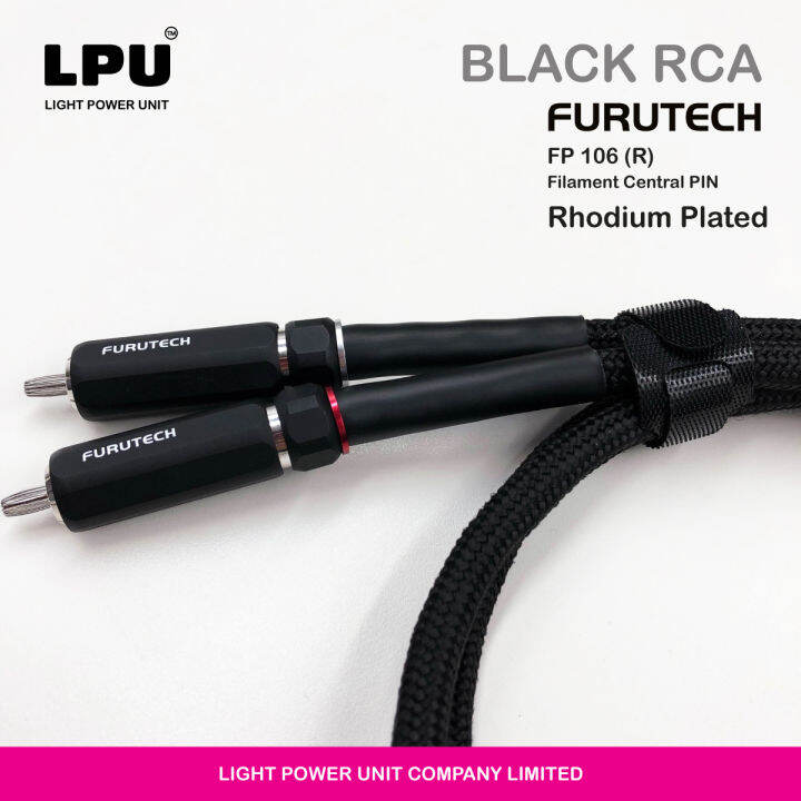 lpu-black-rca-furutech-fp-106-rhodium-plated-2-เส้น-ความยาว-1-เมตร-หัว-furutech-ชุบโรเดียม