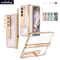 กับ [หน้าจอกระจกเทมเปอร์] [ตัวปกป้องกล้องถ่ายรูป] [ปากกา] สำหรับ Samsung Galaxy Z Fold5 Fold4 Fold3เคสขาตั้งแม่เหล็กพับ5 4 3ปลอกทอง