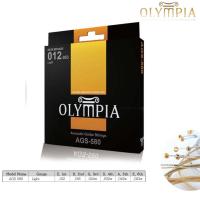 สายกีตาร์โปร่ง Olympia  AGS-580  012-053  Acoustic 80/20 Bronze