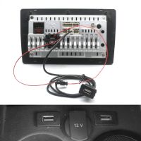 Car Radio Android Head Unit Multimedia Player 4 6 Pin to USB with Cooling Fan Dashboard Flush Panel Cable Adapter Transfer Data