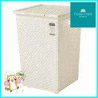 ตะกร้าผ้าเหลี่ยมสูงมีฝา DKW HH-1110 ครีมCLOTHBASKET SQUAREWITHLID HH-1110 IVORY **คุณภาพดี**