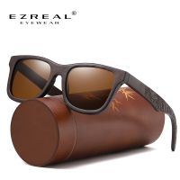 EZREAL Handmade Natural Brown Wooden Sunglasses Women Men Brand Design Vintage Fashion Glasses Polarized Lens Dropshipping Cycling Sunglasses