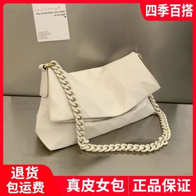 MLBˉ Official NY Leather womens bag new Messenger bag French niche geometric design high-end armpit bag shoulder chain bag