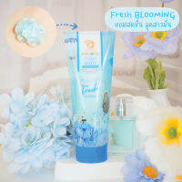 (ที่แรกในไทย) โลชั่น ครีมอาบรุงผิว เมดเดอร์ลิน 2 in 1 Gel and lotion กลิ่น cooling fresh โลชั่นน้ำหอม