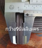 ยางแม่เหล็กขนาด9x3มม.สำหรับยางตู้เย็นยาว5เมตร