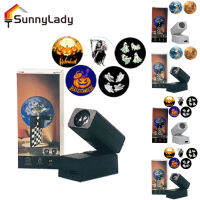 SunnyLady เครื่องฉายไฟฮาโลวีนสำหรับลานสนามหญ้าภูมิทัศน์กลางแจ้งตกแต่งงานปาร์ตี้ในสวนภาพยนตร์ฉายหลายเรื่องแบบชาร์จไฟได้โคมไฟกลางคืน