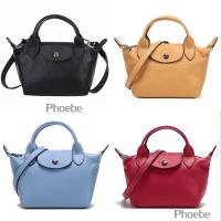 Original New longchamp ต้นฉบับใหม่ลองแชมป์กระเป๋าผู้หญิงกระเป๋ามินิกระเป๋าสะพายและกระเป๋าถือกระเป๋าหนังกระเป๋าแฟชั่นที่มีสายคล้องไหล่ลองแชมป์กระเป๋าผู้หญิง