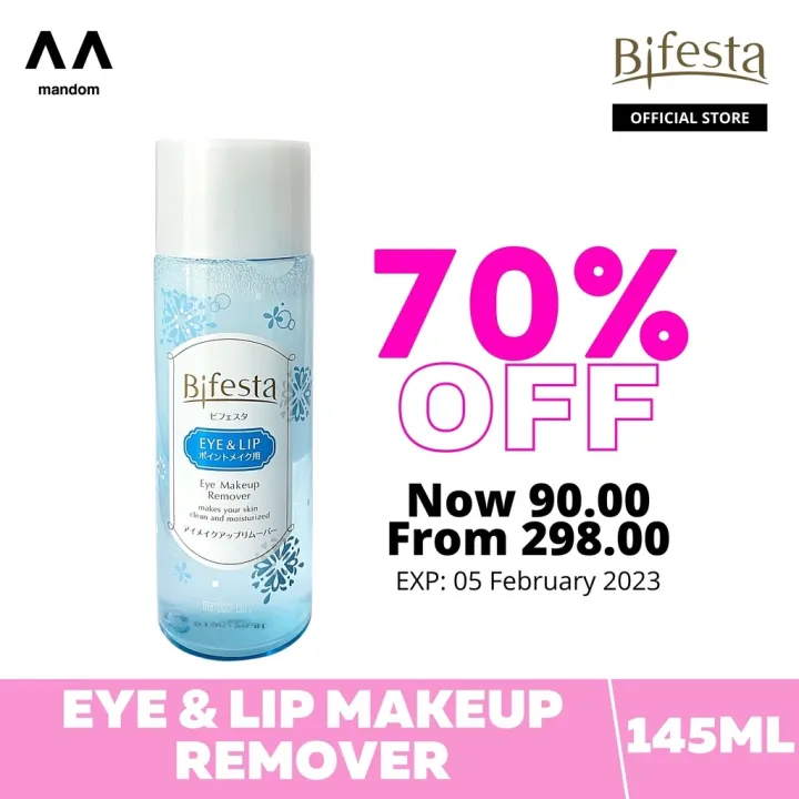 Bifesta Eye Lip Makeup Remover 145ml Lazada PH