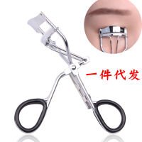 Eyelash Eyelash Clamp Volume Cocker อุปกรณ์เสริมขนตา Mini Eyelash Clamp