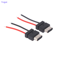 ?【Lowest price】Tirgat 2pcs USB Type-C ตัวเชื่อมต่อกันน้ำ2สายเชื่อมต่อ FEMALE SOCKET Fast CHARGING Port สัมผัส4.5mm