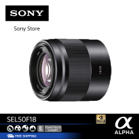 SONY SEL50F18 Sony Lens APS-C  Bright, High Performance Portrait Lens