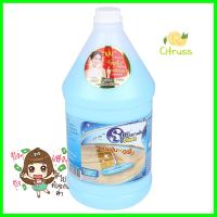 น้ำยาดันฝุ่นพื้นผิวทั่วไป SPACLEAN 3,800ml COOLING FRESHDUST MOP TREATMENT SPACLEAN 3,800ML COOLING FRESH **มีบริการชำระเงินปลายทาง**