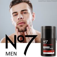 No7 Men Protect&amp;Perfect Intense Advanced Night Moisturiser 50ml ครีมบำรุงผิวหน้าตอนกลางคืนสูตรพรีเมี่ยมสำหรับผู้ชายสินค้านำเข้าจากต่างประเทศของแท้