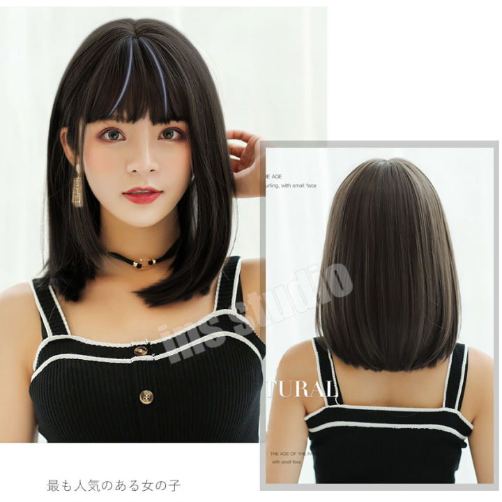 natural-black-short-shoulder-wig-วิกสั้นผมตรง-วิกผมสั้นผู้หญิง-วิกผมบ๊อบสั้น-หน้าม้าปัดข้าง-hairpiece-วิกผมคอสเพลย์-วิกผมสั้นสีดำธรรมชาติ-ฟรีตาข่ายคลุม