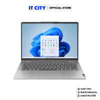 LENOVO IDP SLIM 3 15IRH8-83EM0009TA/i5-13420H/16GB/512GB/15.6"/W11/Office/3Y On-Site CO6-010472