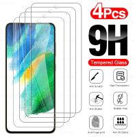 ♞♚ 4PCS 9H Tempered Glass Case For Samsung Galaxy S21 FE 5G Screen Protector For Samsung S21 S20 FE 4G 5G Protective Film Cover