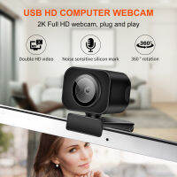 เว็บแคม2K Full HD USB Mini Web Camera ออโต้โฟกัสพร้อมไมโครโฟน Web Cam สำหรับพีซีคอมพิวเตอร์ Mac แล็ปท็อปสตรีมมิ่ง YouTube Webcamera