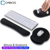 ✽♚○ New Mouse Keyboard Wrist Protector Rest Pad Non-slip Soft Rubber Base for Mouse Pad Gamer Keyboard Mouse Wrist Support Rest Pad