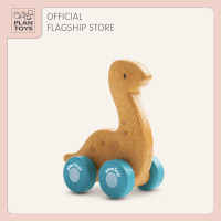 PlanToys Dino Car - DIPLO ไดโนเสาร์ของเล่นเด็ก 12 เดือน