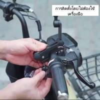 ?โปรจัดเต็ม... กันน้ำ ที่ยึดโทรศัพท์มอเตอร์ไซค์ จักรยาน Motorcycle Phone Holder ที่วางโทรศัพท์มือถือมอเตอร์ไซค์และจักรยาน ราคาถูก ที่ยึดโทรศัพท์สำหรับมอเตอร์ไซค์ ที่วางมือถือกันน้ำกันฝน ที่จับมือถือสำหรับมอเตอร์ไซค์ แข็งแรงทนทาน