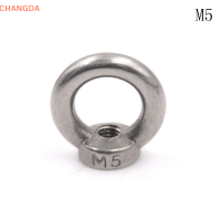 ?【Lowest price】CHANGDA M5/M6/M8/M10/M12 304 stainless STEEL Lifting Eye NUT Ring Shape nuts