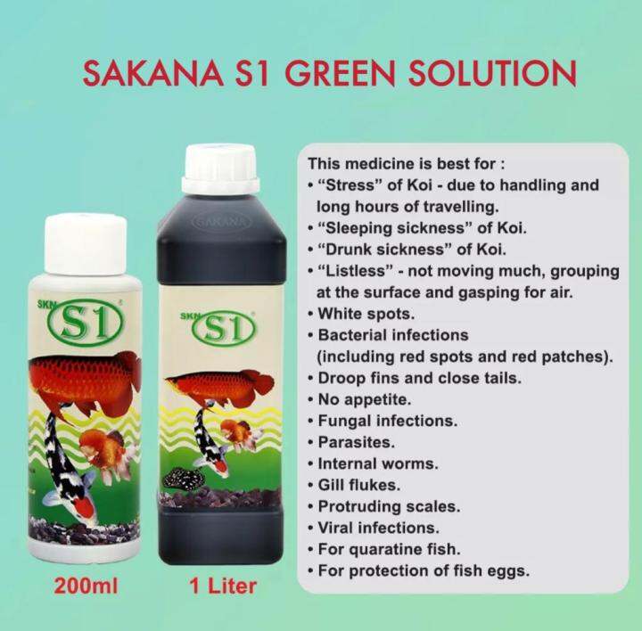 SAKANA S1 Anti Bacteria Fish MeDICINE For Goldfish ,Koi, Arowana, Guppy