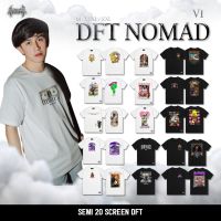 DFT NOMAD  (3)