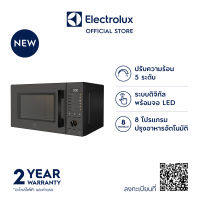 ELECTROLUX เตาอบไมโครเวฟ EMM30D22BM  ขนาด 30 ลิตร