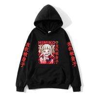 Sudaderas con capucha de My Hero Academia para mujer, sudaderas con capucha de dibujos animados Kawaii, jerséis Harajuku, ropa de calle de Anime japonés, Himiko Toga, invierno y otoño