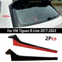 แต่งรถสำหรับ VW Tiguan R-Line 2017-2022 ABS สีดำมันวาวกรอบด้านสปอยเลอร์กระจกรถด้านหลัง2ชิ้น