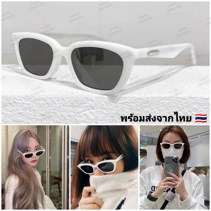 พร้อมส่ง-แว่นตากันแดด-แว่นตาแฟชั่น-สไตล์สาวเกาหลี