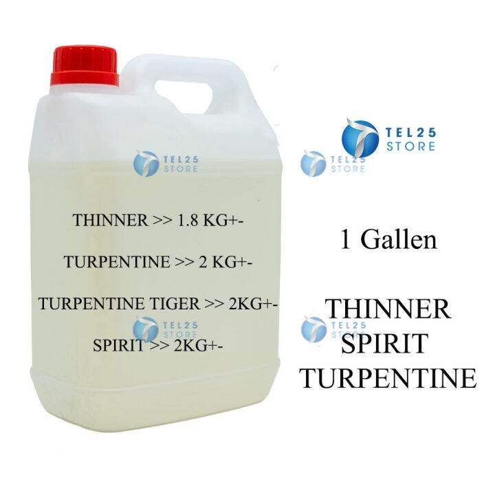 [ 1 TIN ] THINNER / TURPENTINE / SPIRIT / KEROSENE / SOLVENT /Paint