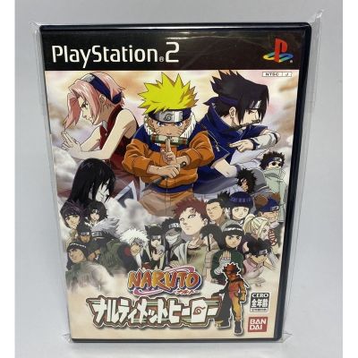 PS2 : Naruto - Narutimate Hero
